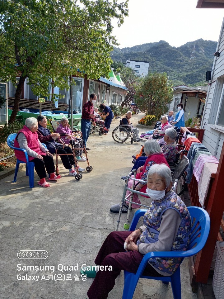 입소 후 일상생활