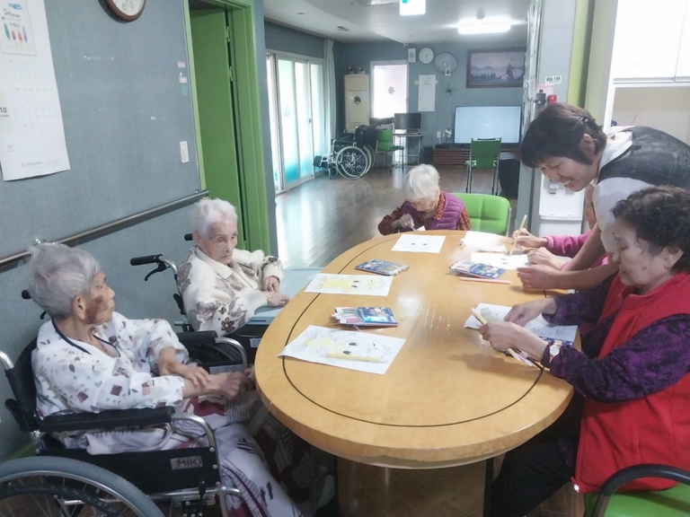 인지활동(색칠하기)