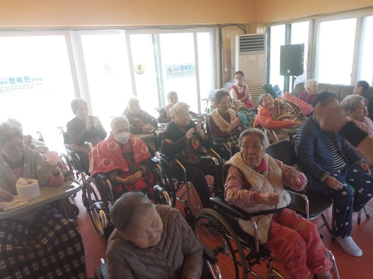 즐거운 노래방~