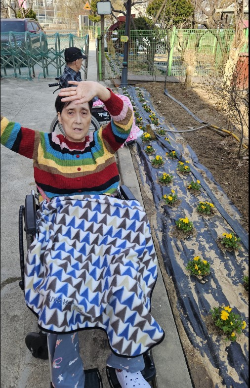 2026년 3월 23일 야외산책